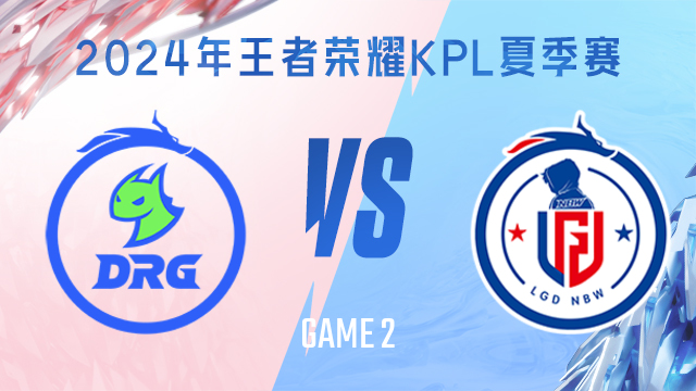 生了很大的 生了很大的