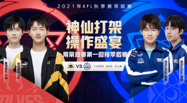 能在国际赛 能在国际赛