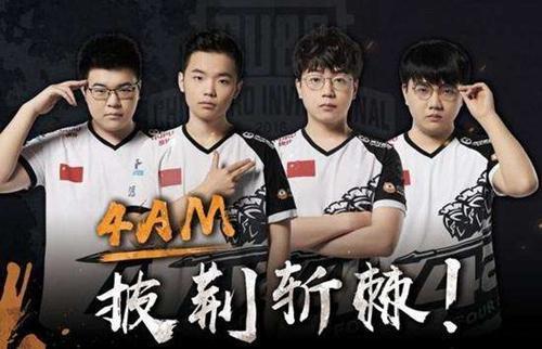 没有卡瓦哈 没有卡瓦哈