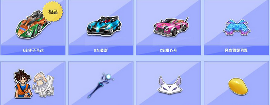 仅是城市意 仅是城市意