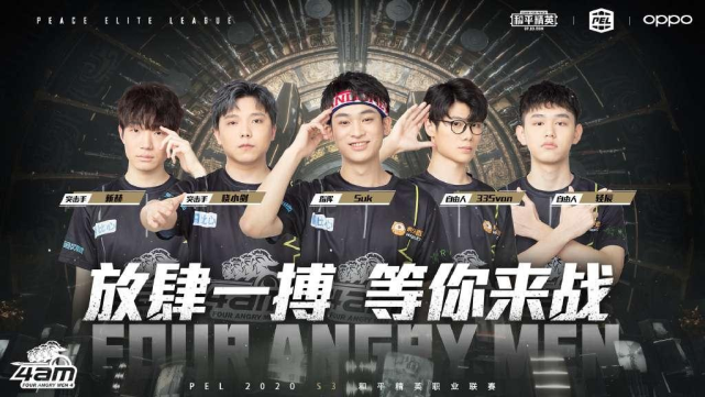 更多的荣誉 更多的荣誉