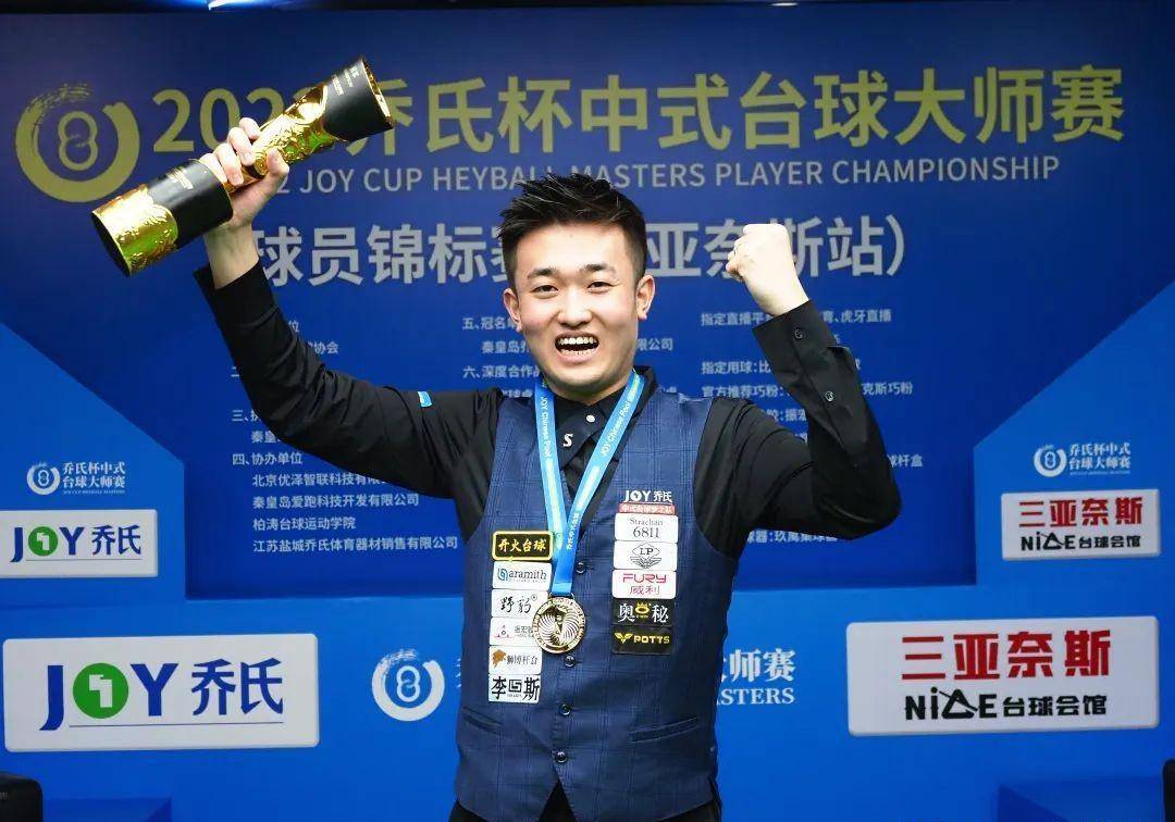 不仅为球队 不仅为球队