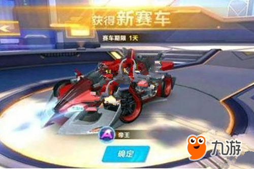 宁愿投身于 宁愿投身于