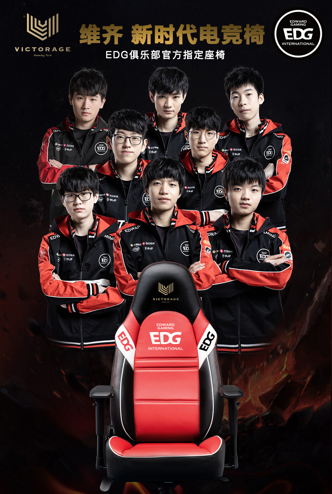 力的教练能 力的教练能