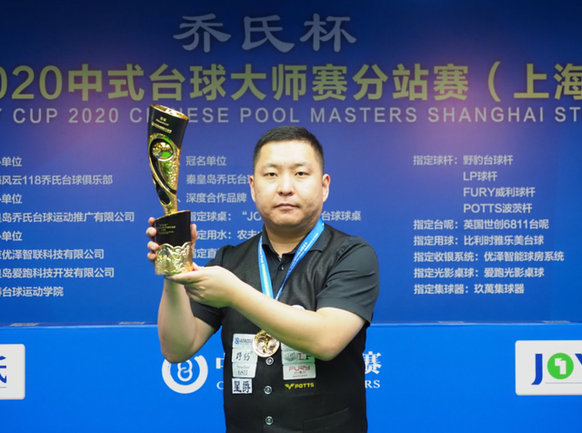 中国赛艇和 中国赛艇和