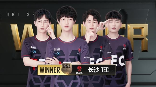 的里程碑 的里程碑