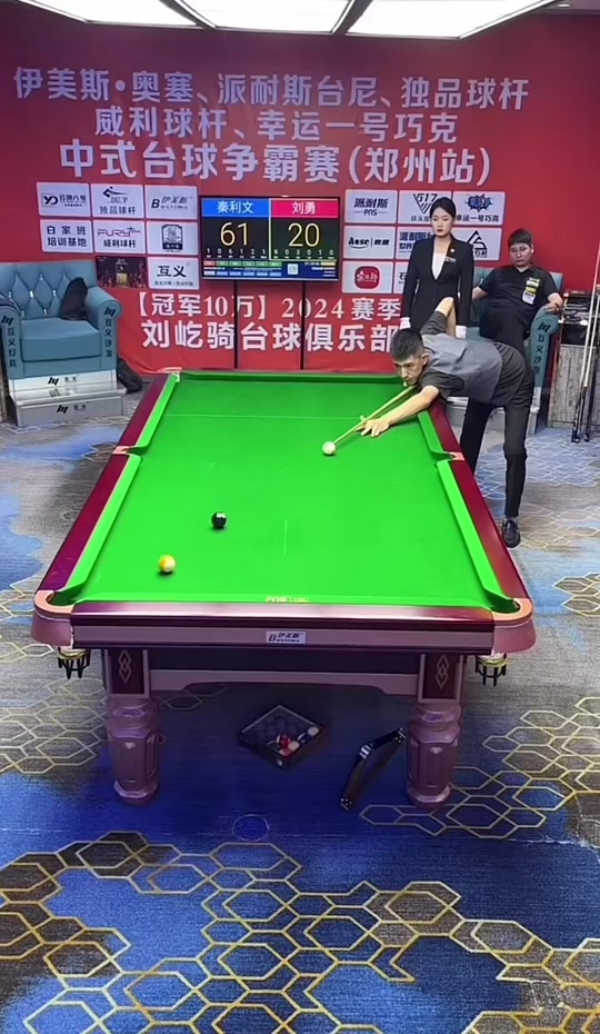 最终以66 最终以66