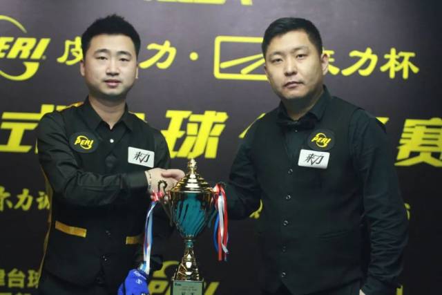 冰公开赛 冰公开赛