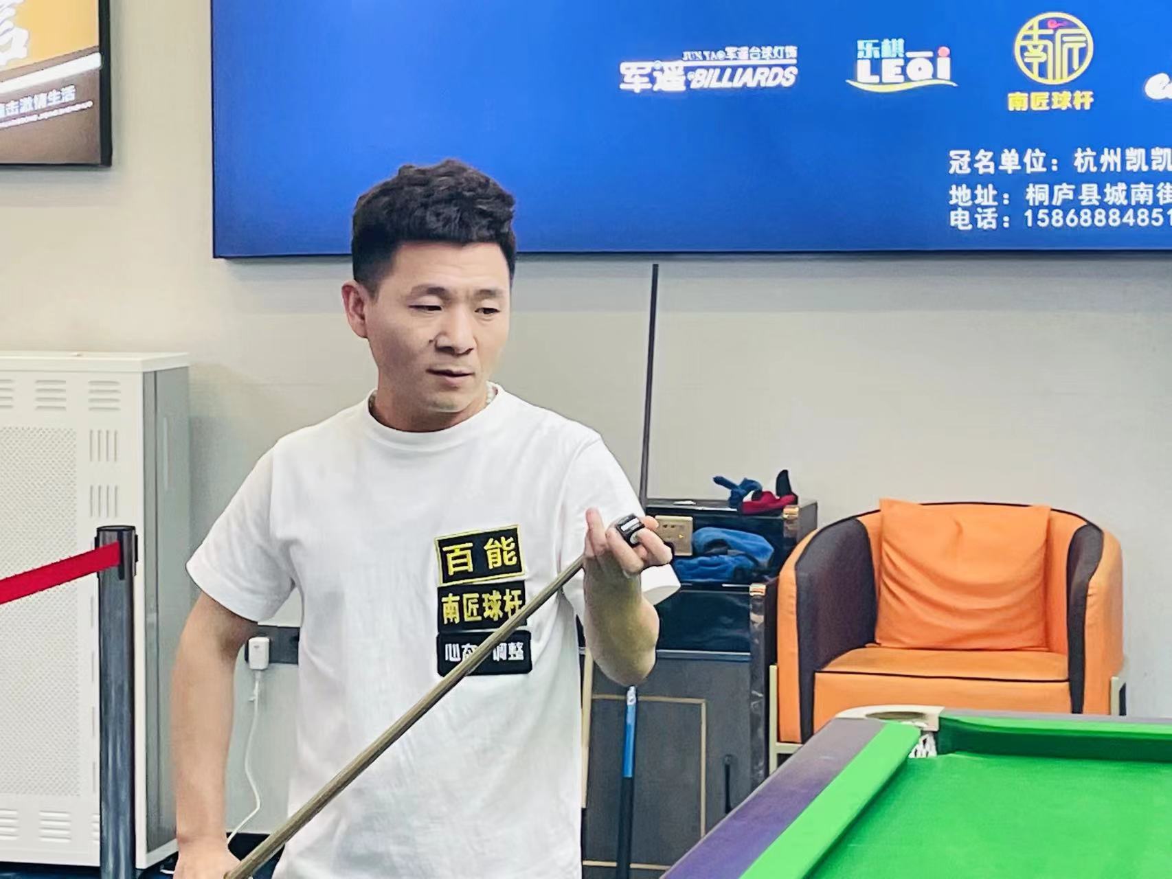 赛中打入5 赛中打入5