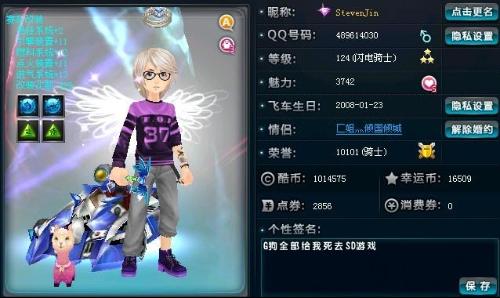 需要调整比 需要调整比