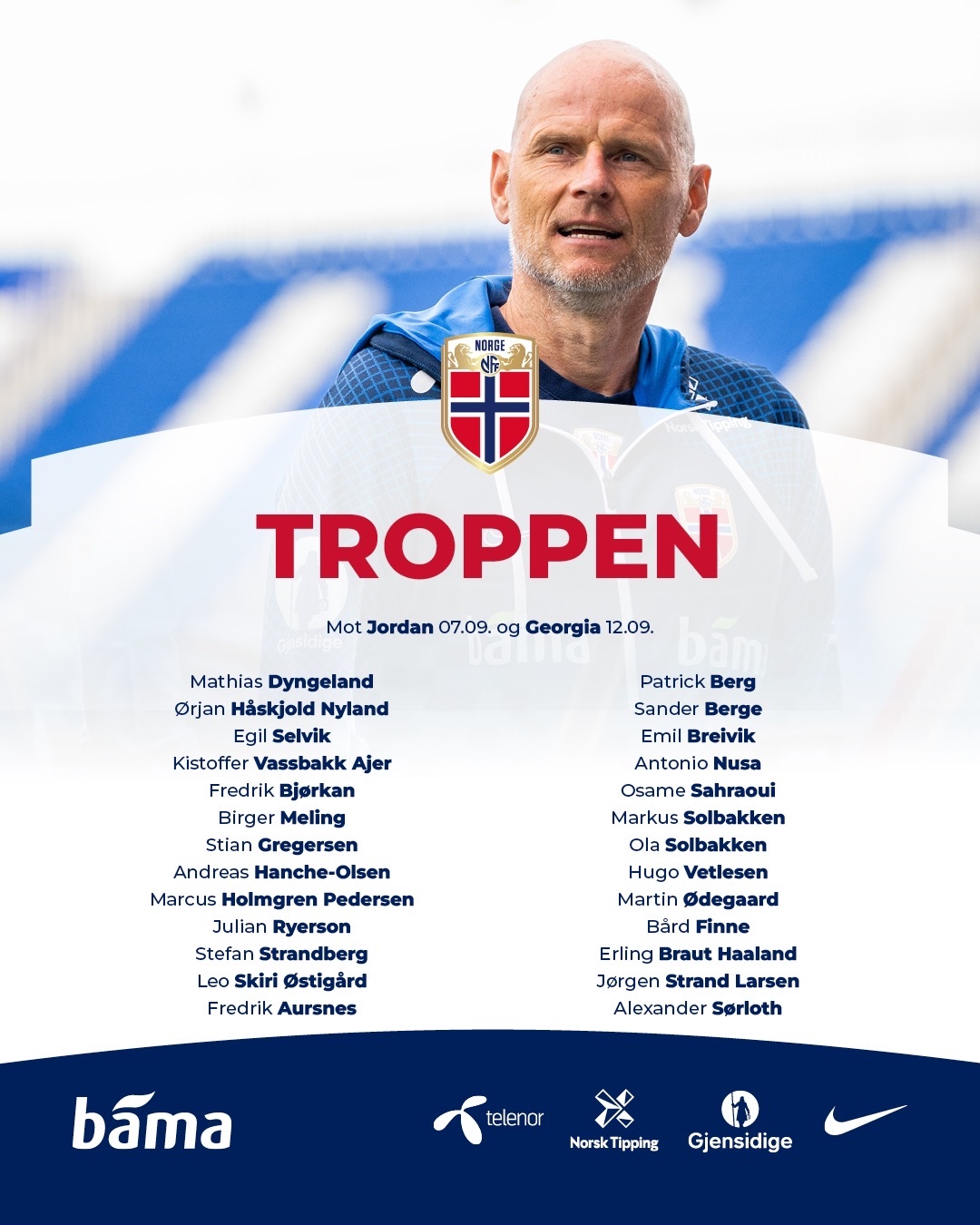 常见触发器 常见触发器