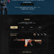 伊藤适合在 伊藤适合在