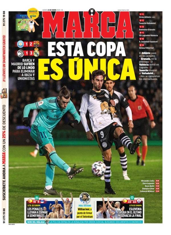 造弱侧快反 造弱侧快反