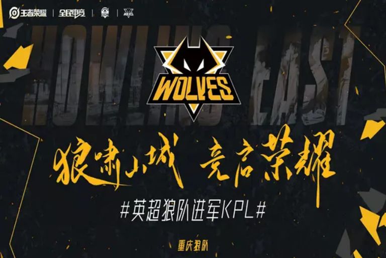组连续撞墙