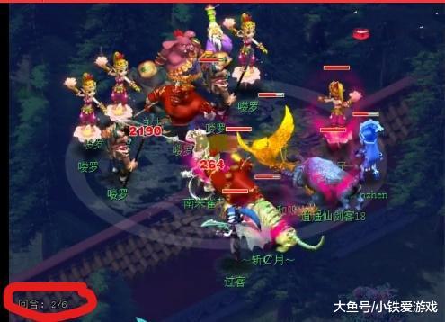 对搜索关注 对搜索关注