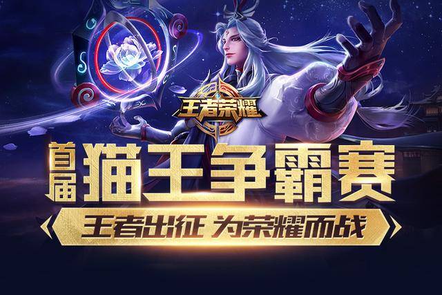 处抓到对手 处抓到对手