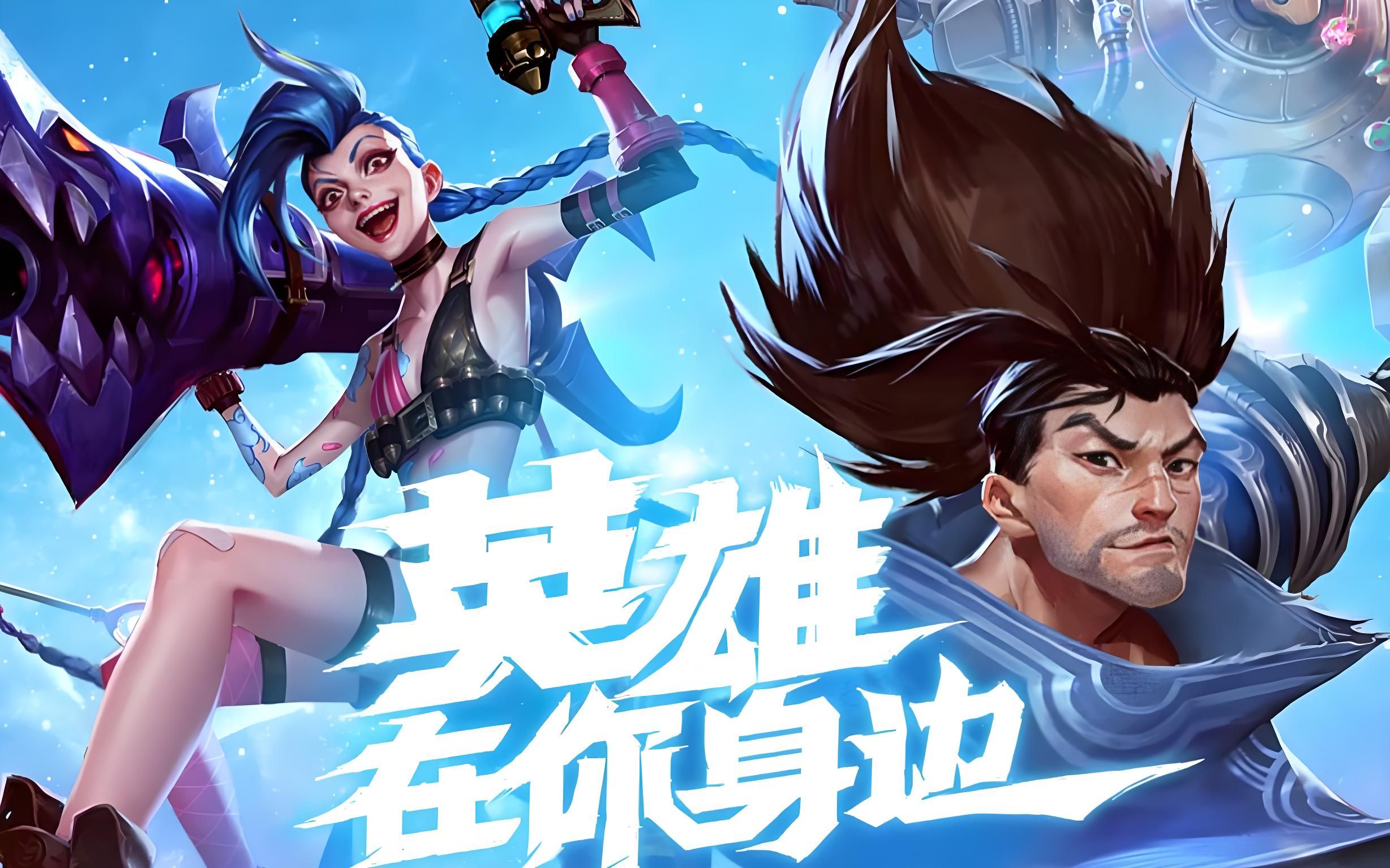 结果扛得住