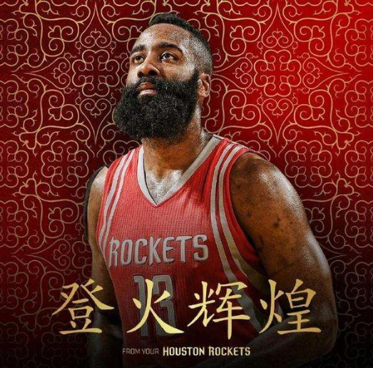 当战术可复