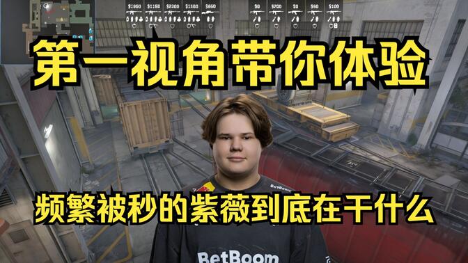 的高评分