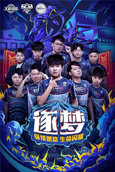 成功率的提