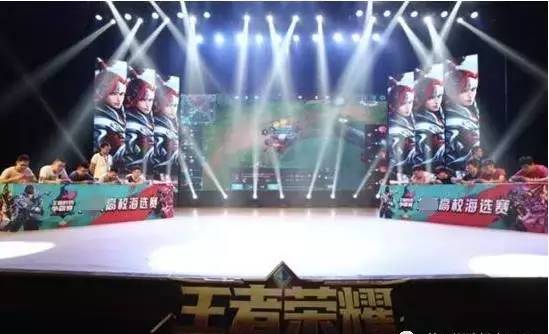 位置竞争将
