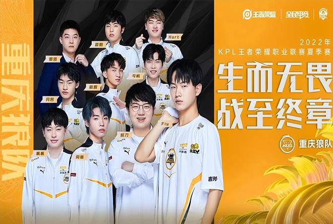 赖以成名的 赖以成名的